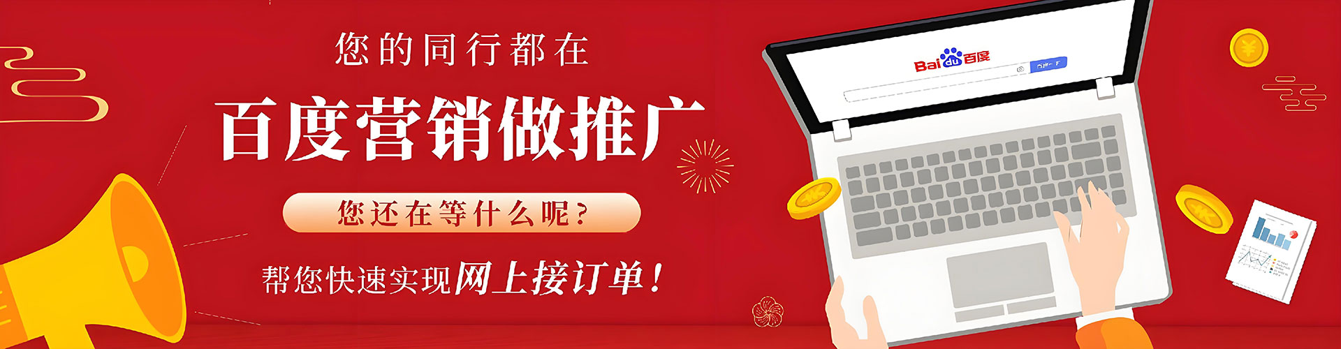 云林朋友圈信息流